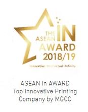 Award logo